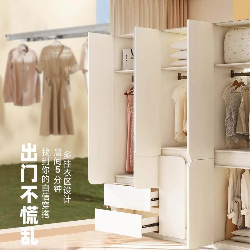 橡木实木款分段IJR家式白色衣柜款子新2025爆衣橱到顶用主卧室家