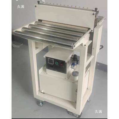 冲床涂油机双面材料OKR动自置滴油装可调式滴器润滑滴油油机给垒