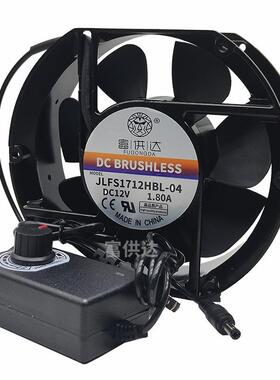 175117厘米/CM直V流122V轴流空气净化机220双滚珠轴YSD承散热风扇