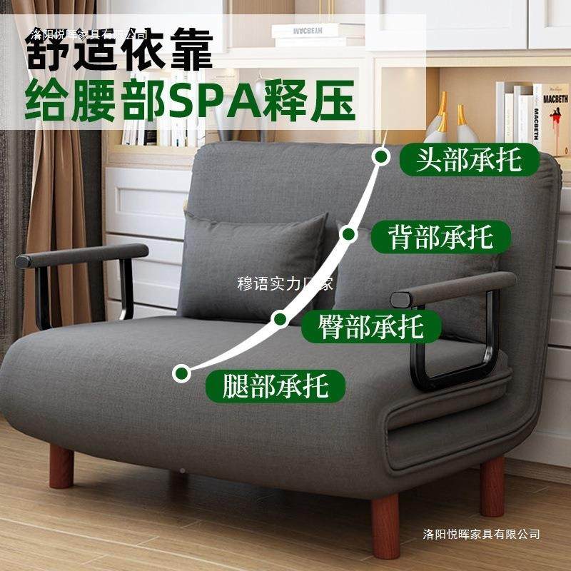 功能沙发床两用小多户人型懒办沙发简易双人客无品牌/厅书房公室