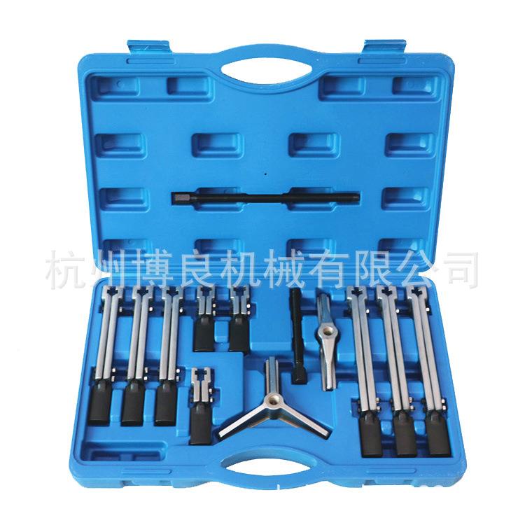 通用二三爪拉轴承拔卸器具内孔拉马内轴承85工拔卸马汽修工具