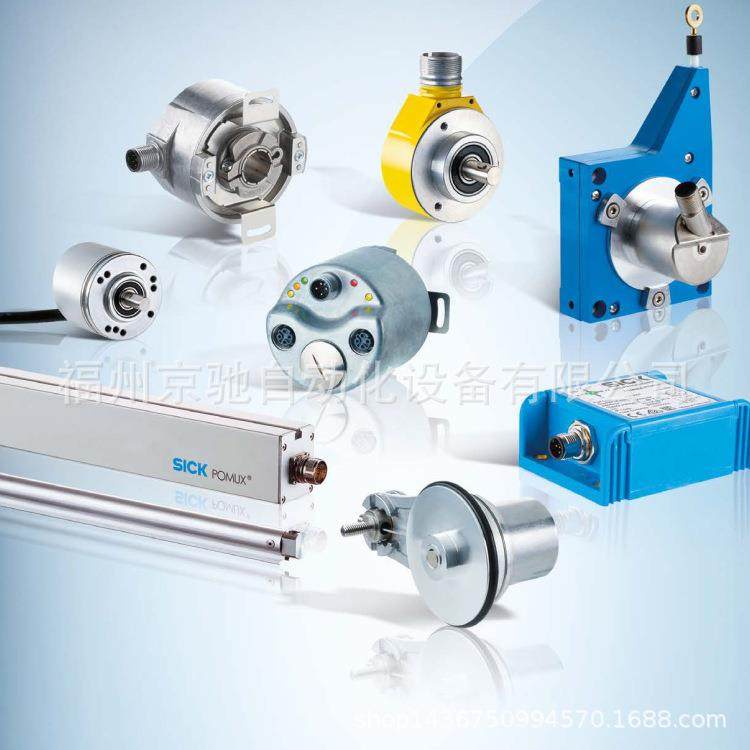 现货400E-0903C010CC40S-093ABEGCA010安全测量光栅C40系列光幕