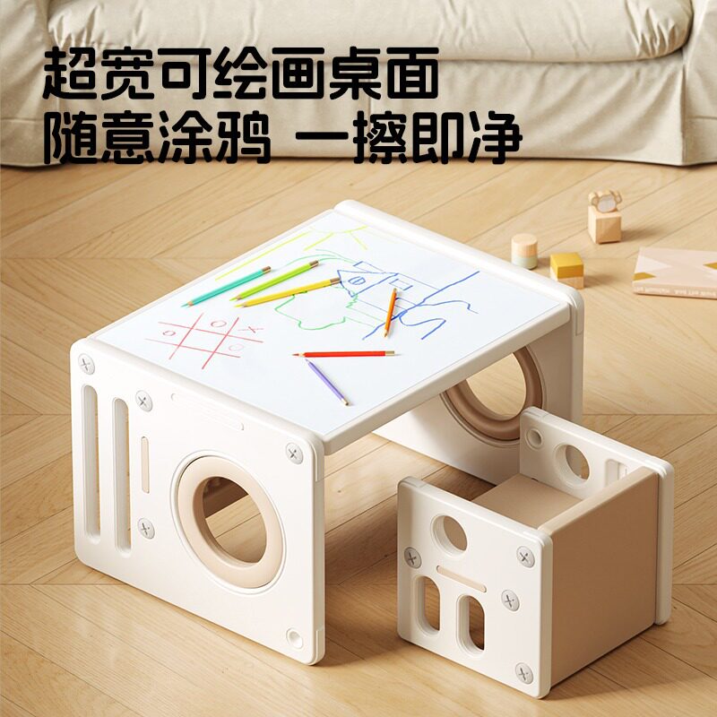儿童学习桌椅套装室内家用宝宝幼儿园专用玩具桌子画画写字积木桌