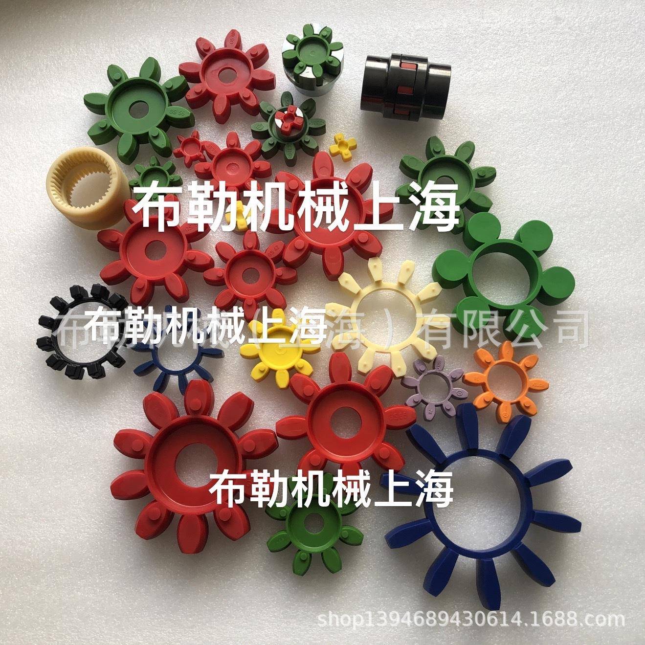 梅联1轴器缓冲垫T-NIZ55-20X55X8瓣GB/TGB5272花氨聚酯减震胶红色