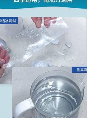 高盾纯聚防水材料补VUD漏腐涂脲料卫生间免砸防砖透明外墙防屋水