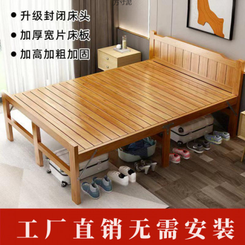 折叠竹床单人双人简易家用加固成人午休午睡凉床出租房竹子硬板床