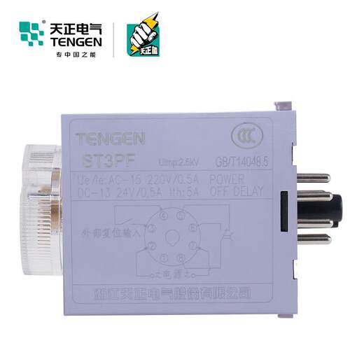 3天正STPF时间继电器JSZ3F断电10S0S360S2220HAHV4V