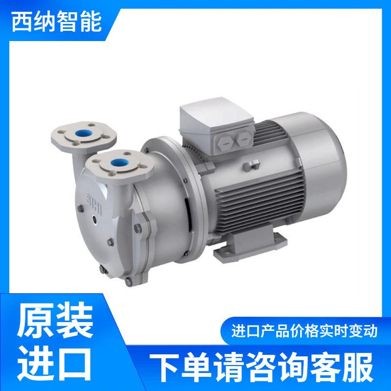 液环真空泵LEMD高体积流速耐腐蚀叶轮