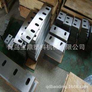 青岛地区专业粉碎机刀片磨粉碎机刀破碎机刀片撕碎机刀片