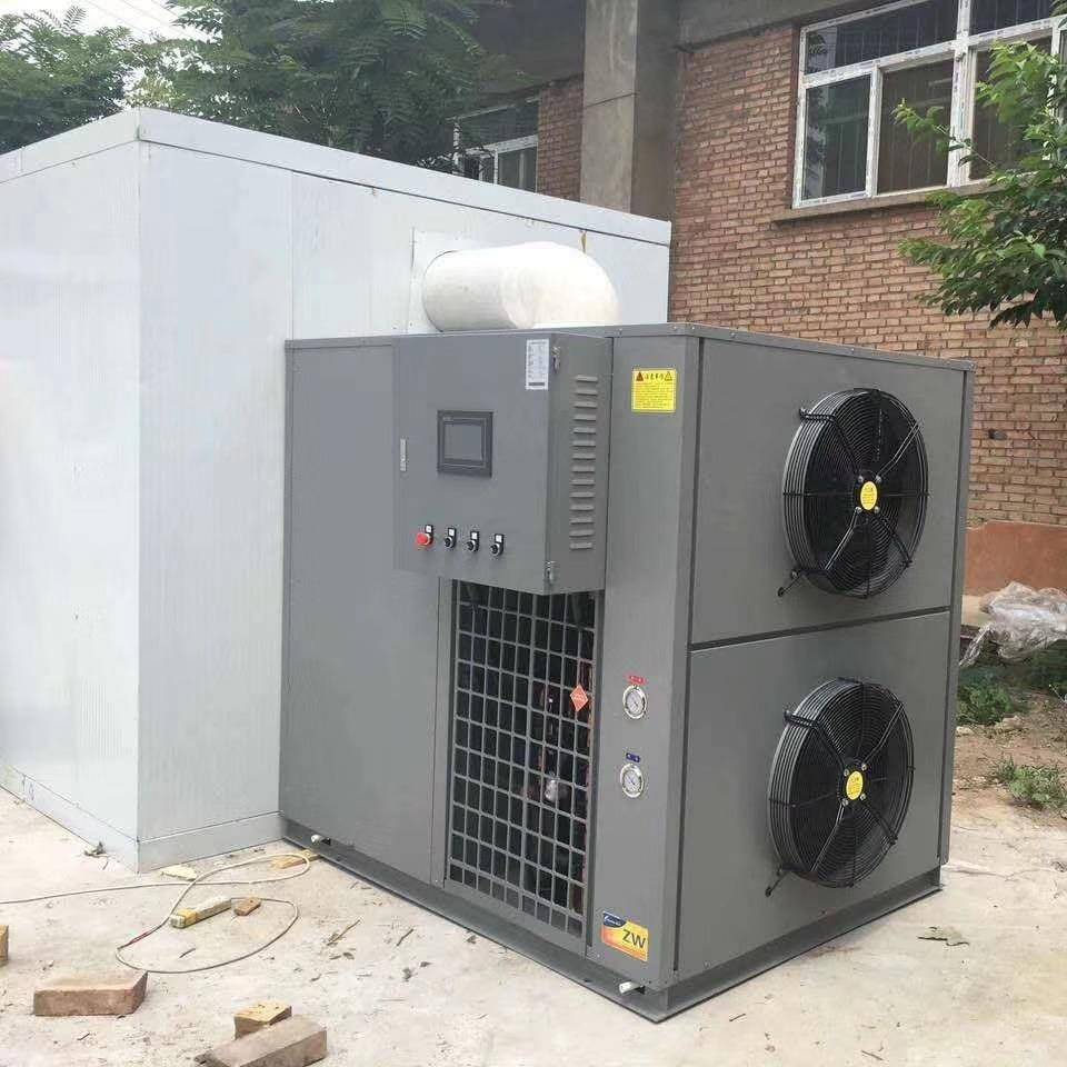 水果蔬菜干燥机设备空气能热泵烘干除湿机中药材木材食品烘干箱