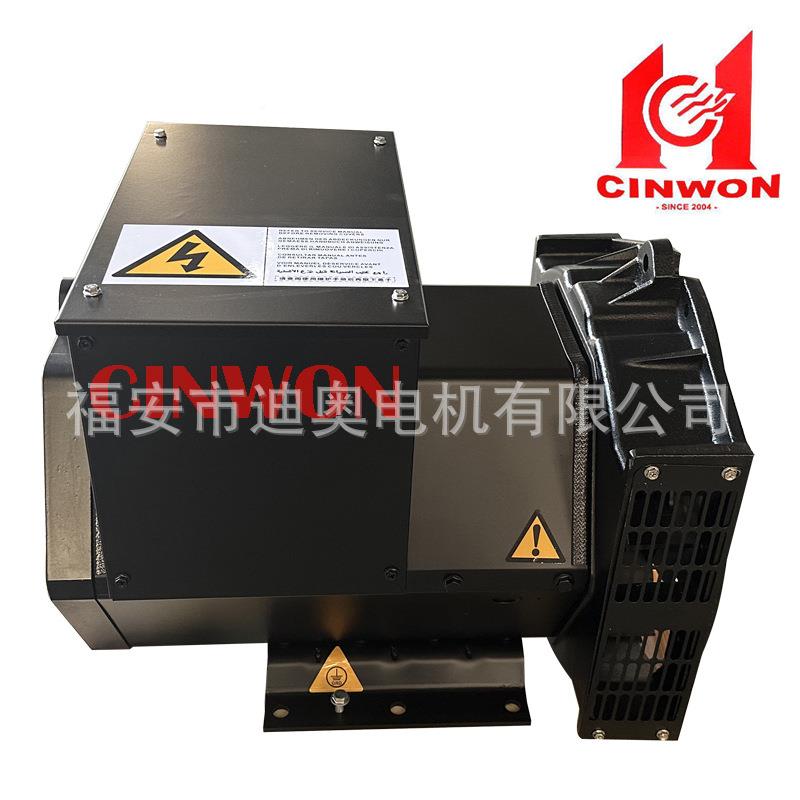 无K刷发电机224-40W50KW58W8KW三6相全铜无刷交流同步柴油发K电机