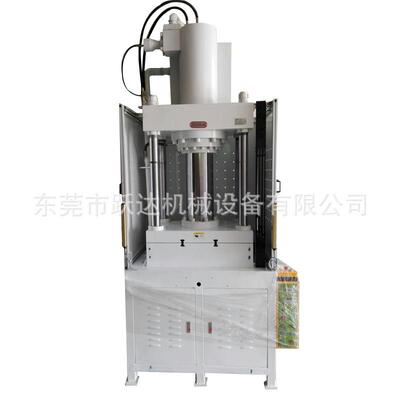 1200t五YTS液具金模校直试验四柱油压-机小型压机小型快速油压机