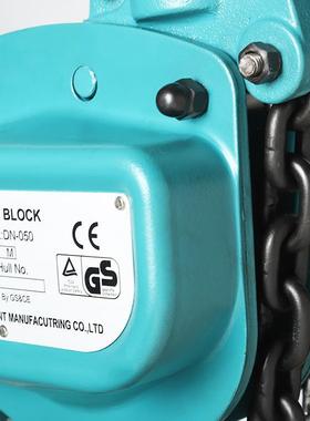 牧田MMSA型手SA型手拉拉葫芦一吨2吨3链吨手动葫芦倒链条式手葫芦