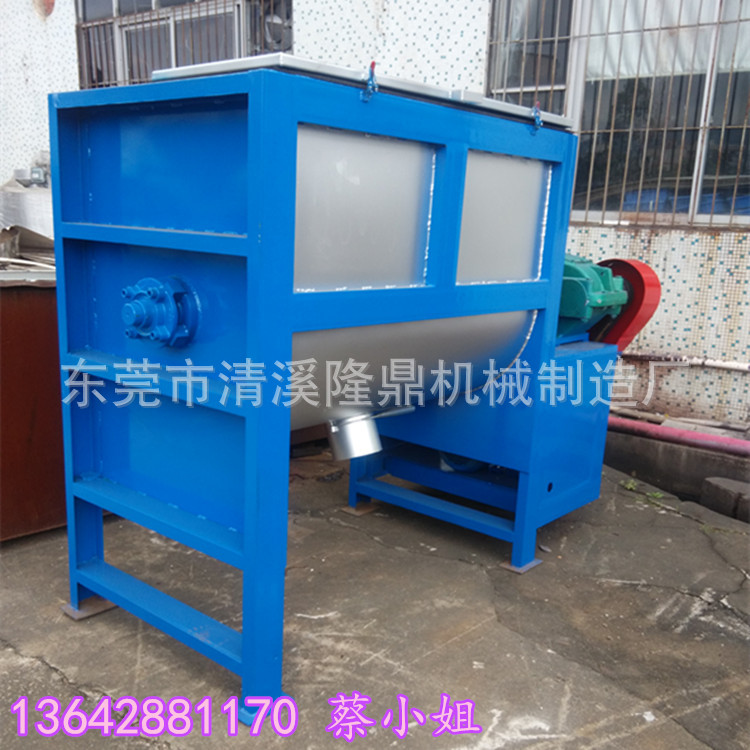 厂家直销非标订做不锈钢卧式搅拌