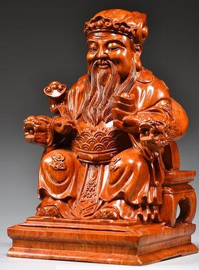 装花梨实木雕刻地饰ZJ00846公摆件木头根雕福德正神创意家居客厅