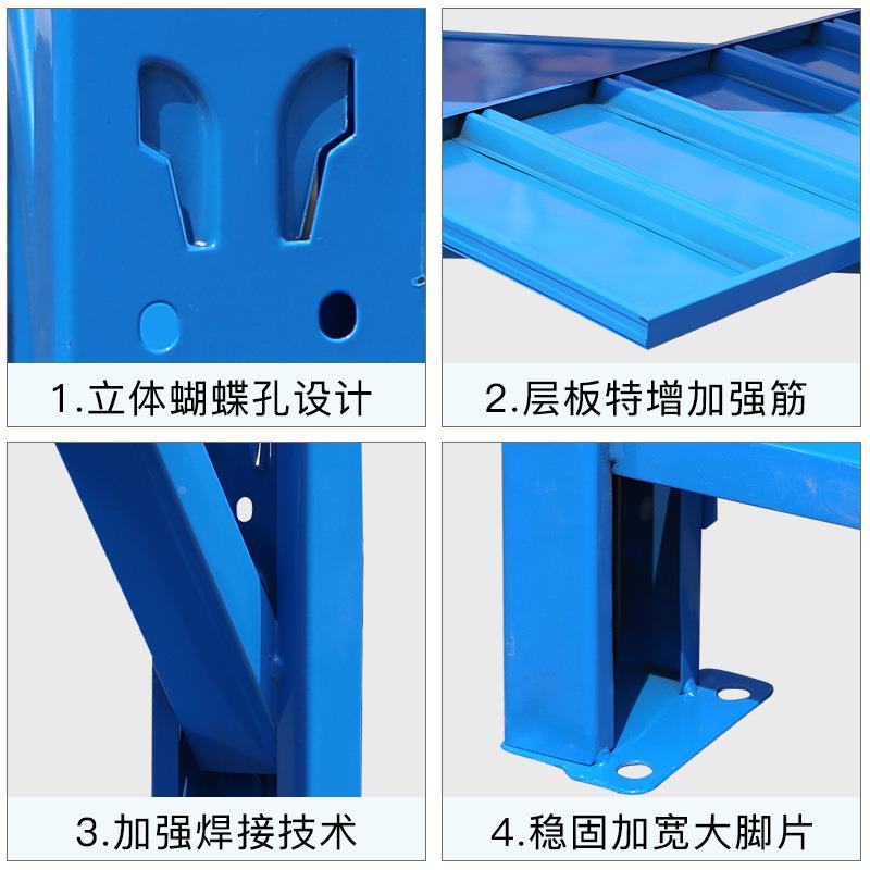 仓储仓库货储多物架冷轧钢中型轻型置物架层仓架房展示架GZS库加