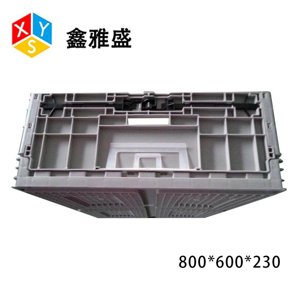 厂家800折*60*230多功能叠中转流箱黑0色防MAP物静电折叠塑料周转