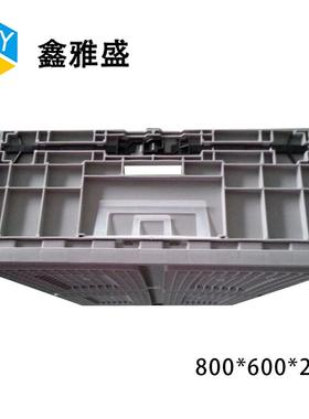 厂家800折*60*230多功能叠中转流箱黑0色防MAP物静电折叠塑料周转