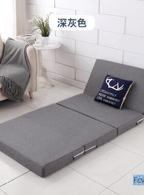 锴引榻榻米休息午睡单人日式垫午公室办床叠垫WJB打地铺海绵懒人