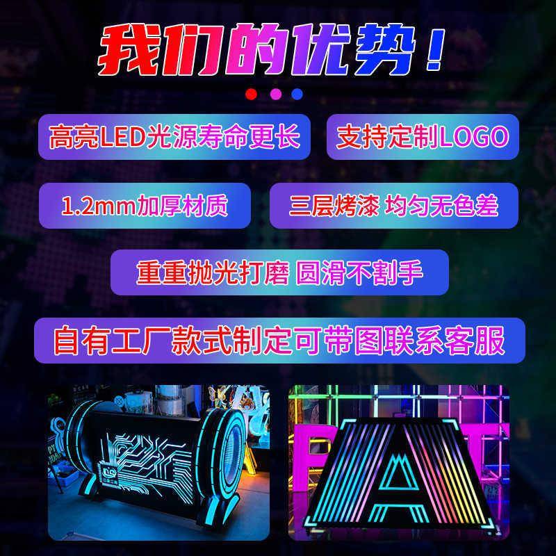 酒吧j台包厢d蹦打碟机DJ台-主音响桌架子发光调音台派对ktv店迪夜