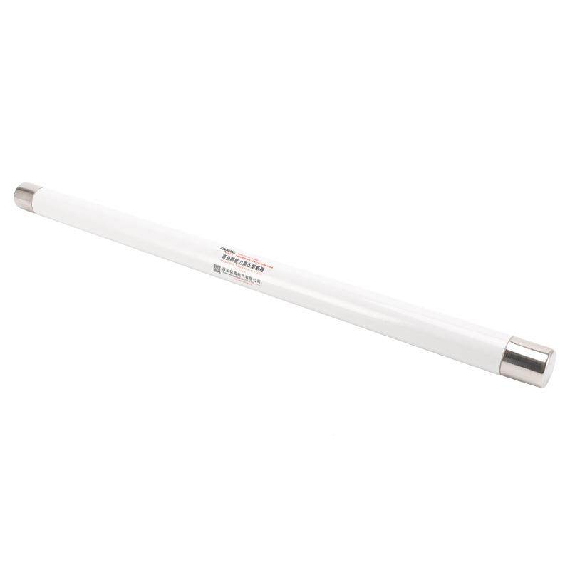 铭高高压/分段高能力限流熔断器XRNP1-.405KV0JFW.5/12A厂家直销