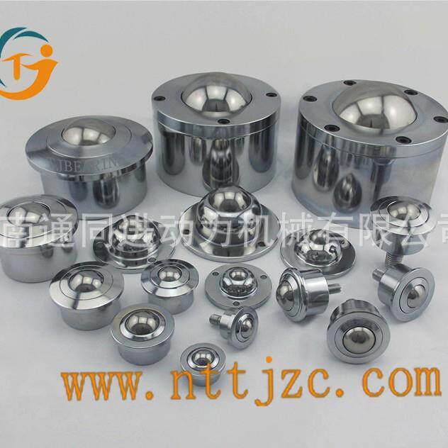 厂重型万向球原SI1-5型万向球车制量OSM大价优