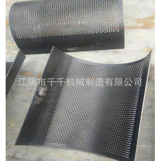 粉碎机详情电联筛冲种孔网机筛网制作筛网各粉碎筛网厂家