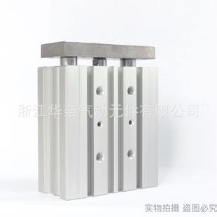 4P00薄型带导杆缸 400MGPM32 三轴三杆系列MGP气M3ZBZG2 350MM32