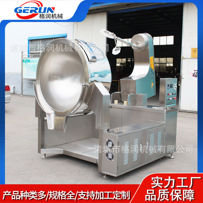 智能型电磁加热商用炒菜机器人