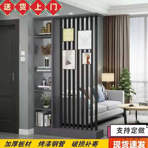 入户玄装关柜客厅隔断柜饰小户型地屏风VAT进门遮挡客厅隔断落置