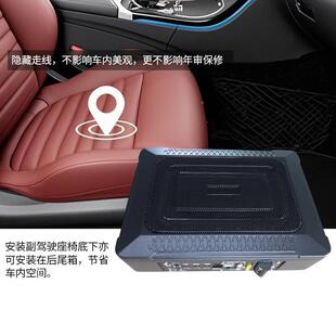 6X09有源座椅超座薄炮功KS 69额定 69A大功率超薄椅汽车低音炮KH