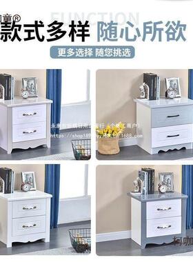 床头柜11796卧床室用床边收柜小型简约头置纳物柜租房简易床家头