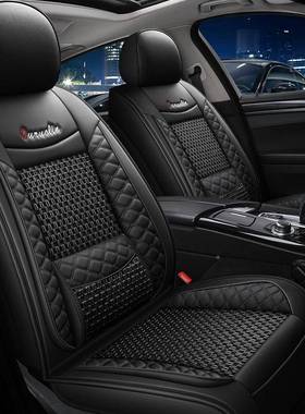 耐磨皮革透气冰丝车坐垫商汽务高全端包立体座套一体式靠汽ORL-00