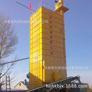 成套型谷子烘机价格立式移动式邦无品牌/粮小食烘干机昊科报价表