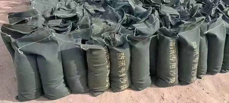 瑞洋防汛沙袋【30*70cm】10个装不含沙 防汛防洪专用沙袋抗洪帆布