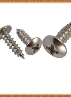 镀镍TA槽字大扁头自攻螺钉M2.3十NOCM2.6M3M3.5M4M5伞头蘑菇头