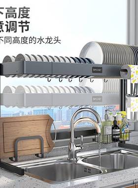 厨功房水槽置物多架伸缩沥碗碟架水架铝合金能家76582用水池碗筷