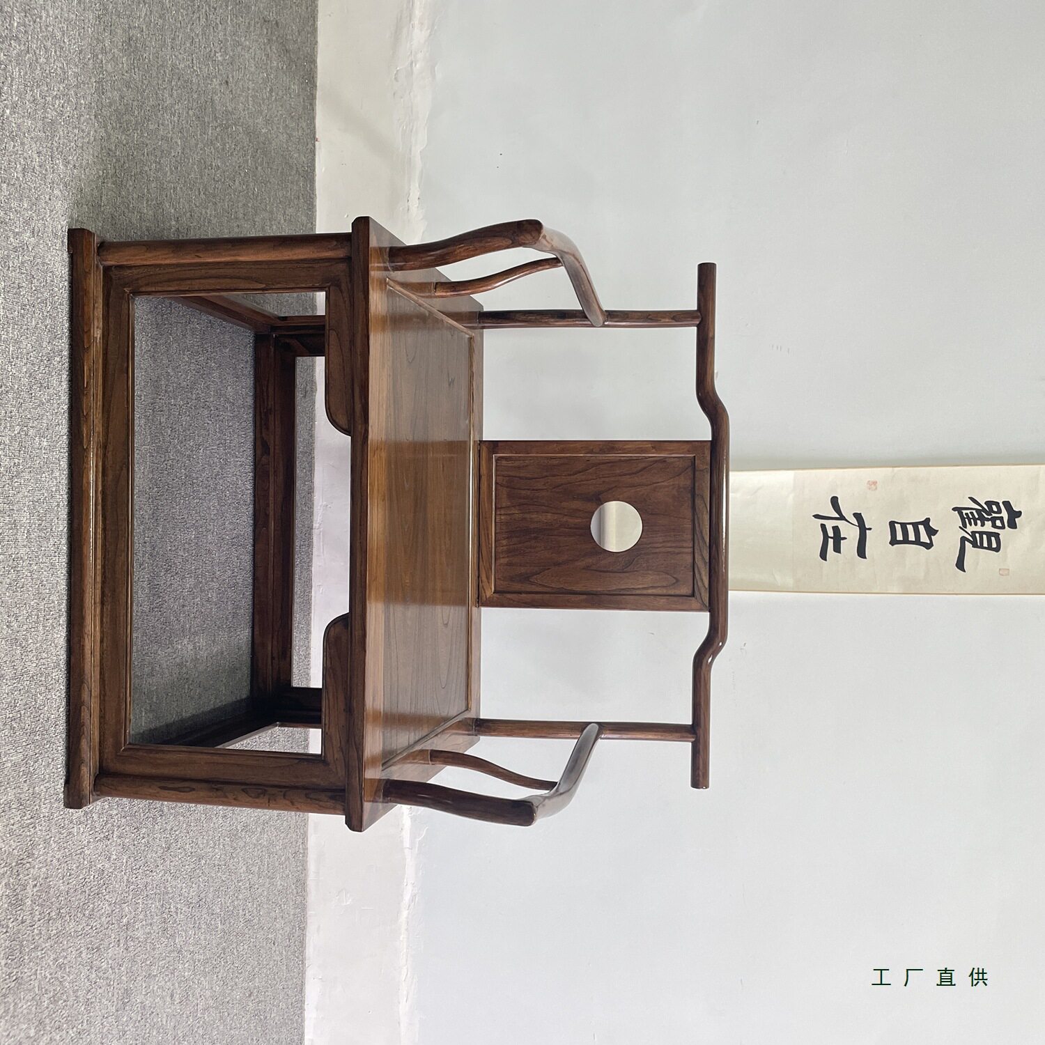 禅椅中式打坐椅老榆木太师椅实木围椅禅修椅盘腿椅白胚茶椅主人椅
