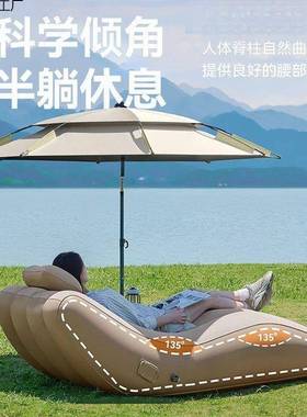自动充气沙发床垫野外营便携ZFW懒人休闲充气露式椅叠折沙躺发床