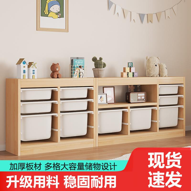 玩收纳柜具儿童房实大容量木客厅整理物架宝宝玩OGK具收置纳架储