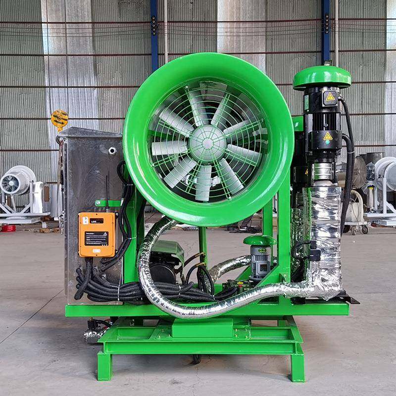 河南地厂家工降80米射雾炮机厂家DPO用现货工地用除尘尘程雾炮机,畜牧/养殖物资,特种养殖设备,淘宝优惠券,粉丝福利购,淘宝优惠卷