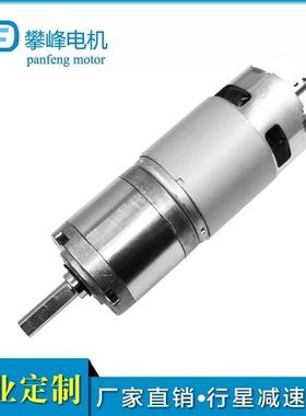 厂WHL家生42电P75小型光伏7并网自动智能重合闸齿轮减产速机马达