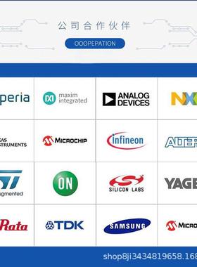 原装ADM9240ASZRL贴片数QFP4414位XHE模转换-器芯片电子元器件