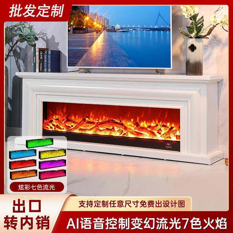 壁炉柜芯欧式电器壁炉嵌入仿式电子壁炉家用装饰电子真火炉焰家用