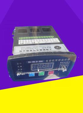 智能电子电动机保护器T-JDG机6-1805种5KW综合电保护GKVD多功能
