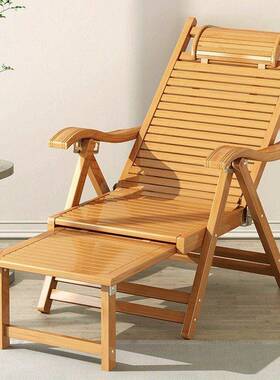 躺椅午休折叠台家用DVS休闲成人老人专睡用摇子摇阳椅竹椅可坐午