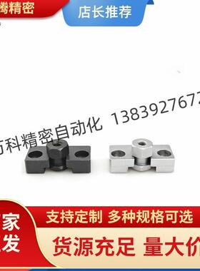 WHK01/WHK02/211-M6MM108MAFJ14M8浮M22M26动接头组件安装法兰