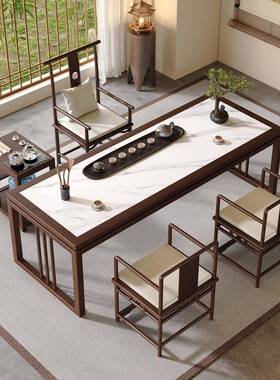 实阳台茶桌椅木合岩板桌茶台桌家XFR用客厅泡茶现代简约组办公室