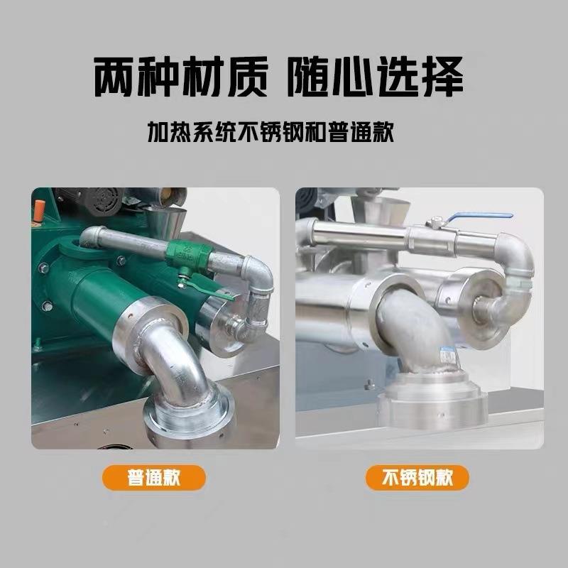 玉米谷面机商自熟五杂粮面条机多功能米线机冷面机用生产PHU条线