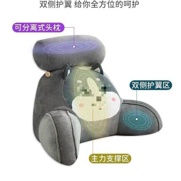 大ltao1019号床软包头靠背靠沙发靠枕垫手床上靠背垫宿舍看书玩机,居家布艺,抱枕被,淘宝优惠券,粉丝福利购,淘宝优惠卷